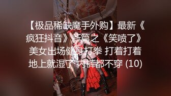 超顶级NTR绿帽人妻，极品白皙韵味美少妇【北方有佳人】私拍，邀约各界成功男士3P单挑无套BB肏肿，刷锅狠人原版2K画质 (11)