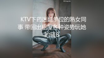 阿乐女神性感大片姐姐的性爱导师