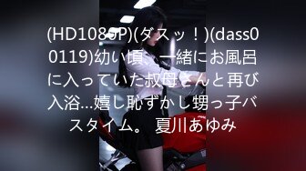 【精东影业-剧情大片】 JD-122《夜勤病栋》下❤️四大美女护士大战猥琐医生 直接爽死了