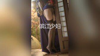 【新片速遞】  【臀控专享❤️内射专家】超人气自拍大神『捅主任』最新性爱私拍 奇葩爆操动漫女神 倒栽葱粗屌爆插嫩穴 超清4K原版 