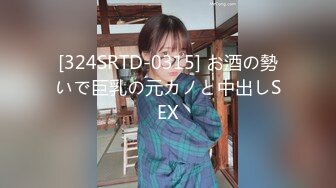 合租房门缝偷窥对门的美女换衣服✿奶子又白又大身材还真不错