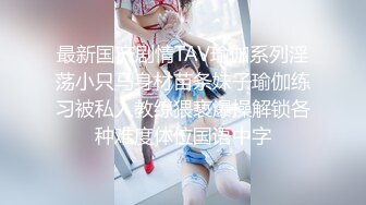 STP30034 极品尤物美少女！甜美乖巧妹妹！撩起小背心揉奶子，玻璃棒抽插骚穴，手指扣弄流白浆