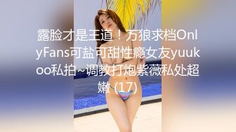 素人投稿#「物业护士」遇到了我的女生，脖子的技巧不要压到他的脖子、气管，女生会很不舒服