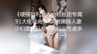 后入连衣裙小仙女