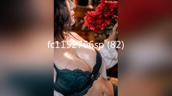 STP29527 ?扣扣传媒?  QQOG031 超顶校花极下海美少女▌小敏儿▌潜规则公司女网红 白丝女仆开档直入 内射才是王道 VIP0600