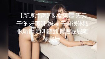 后入女友的大屁屁，嗷嗷艹。嗷嗷叫。