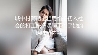 【新片速遞】丝情萝莉小女友露脸跟小哥激情啪啪，足交大鸡巴撸起来激情上位抽插浪荡呻吟，道具自慰骚穴给狼友看好刺激