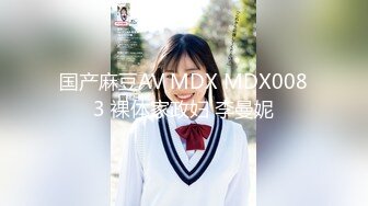 ✨零零后韩国纯爱情侣「yayhee」OF日常性爱私拍 白嫩萝莉学生系少女尤物【第十弹】