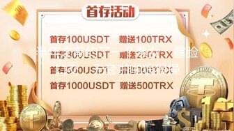 [2DF2] 最新豪華精品大片-爆操黑絲護士小情人 -1080p高清[BT种子]