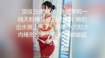 商场女厕蹲守珠宝店的黑丝高跟美女3肥美的黑鲍鱼 (5)