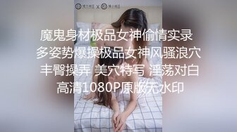 onlyfans【baddalayer】户外露出自慰 极品肥臀道具自慰【228v】 (135)