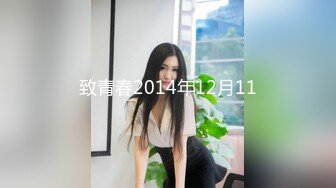  骚货小怡专勾引技师穿旗袍与大屌路人楼道激烈无套做爱