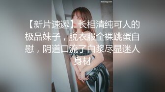 纯纯暧昧两个妹子前凸后翘好身材《植物学家的女儿》中文字幕