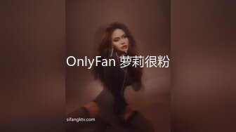 《新鲜出炉重磅》新晋无敌反差福利姬推特19岁极品花季美少女【小瓜陆】露脸私拍，道具紫薇洗澡被炮友舔逼啪啪欲仙欲死