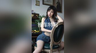 00小女友穿着小花猫内裤