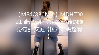 妄想恋爱成真漫研社的学长家过夜-尤莉