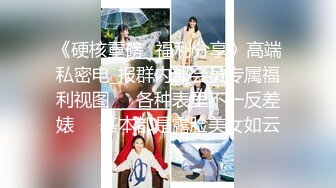 爆机少女喵小吉 NO.015 小吉的电玩时间