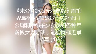 MD-0093 张云熙 淫娃成熟时 饥渴骚女醉后开干 麻豆传媒映画