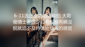 网红嫩妹小奈音VIP收费作品淫语意淫哥哥大J8好多淫水