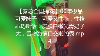 面罩大奶泰国少妇和纹身男激情啪啪，黑色网袜特写口交后入抽插猛操