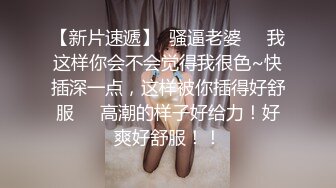 【厕拍美女】万达商场，男友在旁边的极品女友，颜值太正了，跟随进厕所，偷窥小妹妹尿尿 阴穴正呀！