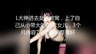 苏小涵  新晋邻家女孩丝足服务 G奶巨乳冲击视觉 足交媚眼勾魂骚语催精 地狱高潮撸动榨射狂飙