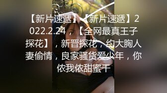 18岁竟然这么骚还会玩,纹身男友射的时候非要吃点精液