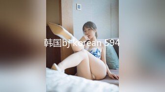 FC2PPV 4539986 【個人】元地方女◯アナ妻 田舎に逃げるも借金が旦那にバレて愛想尽かされ売られ嫌がりながらも噴水してしまい身体で回収