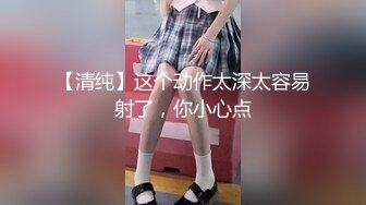 大一学生妹 带闺蜜下海 黑丝诱惑高跟【小晶晶】~全裸抠逼水超级多！【161v】 (6)