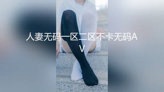 纯天然36D大奶少女【豆奶豆奶】全裸收费房多日合集~调教口交自慰 (21)