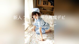 2020.10.19【小陈头星选】今夜约操巨乳少妇，乳交啪啪，超清晰展示做爱细节