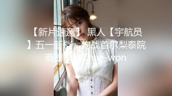 小马丶寻花深夜黑衣牛仔裤妹纸，搞完一炮休息完继续，隔着内裤用JB摩擦，上位骑乘按着双腿猛操