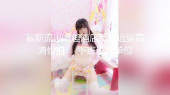 139白妖妖_2023-03-21_03-47_20.6min_0