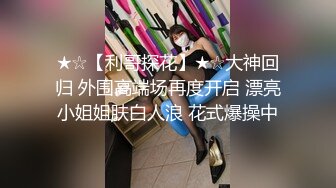 洋老外商場搭訕個年紀不大奶子卻很豐滿的粉逼蘿莉美眉