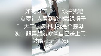 FX0013 放浪传媒 线上直播甜美女主播邀约大战男粉丝 苏璇