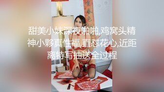 特殊真实乱伦母子 儿子你不能这样我以为你是爸爸 在沙发午休的妈妈被放学回家的儿子搞醒