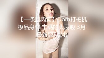 稀有露脸 高端ACG业界女神爆机少女 喵小吉 邻家小妹《小吉的答谢礼》可爱萝莉稚嫩小穴 诱人掰穴泛浆 (1)