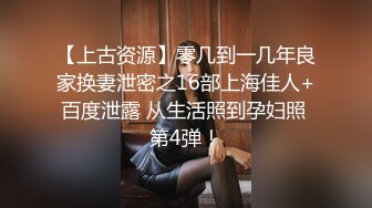 年轻小情侣露脸做爱，姿势超多后入黑丝美少女