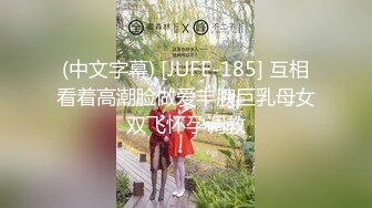 《稀缺资源?硬核?重磅》真枪实弹折磨凌辱女奴！推特私密圈国内各路SM调教大神分享作品~各类露脸反差母狗被玩弄