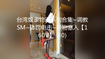 一极品嫩妹笑起来甜美修长美腿忍不住舔起大腿沙发上操骑乘扶细腰后入