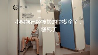 社会小情侣开房打炮,女主很美,换的姿势也不少,干完之后抽根烟赛过活神仙