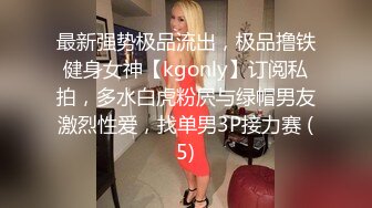 【爱你七七】邻家女神~女仆装~无套啪啪特写一线天粉鮑