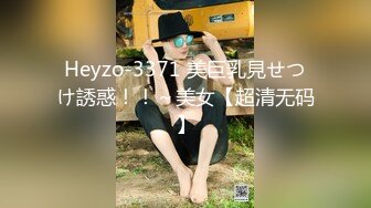 露脸才是王道！顶级绿帽刷锅狠人，广东大奶美骚妻【雅雅】私拍第二季，商场户外露出3P全程露脸 (1)