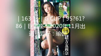 猫爪影像 MSD-149 女儿被母亲送给炮友