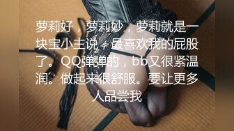 CD小熏✨ 极品美妖单人Solo特辑 阳具骑乘后庭爽倍快乐 前列腺高潮寸止快感崩坏 沦陷高潮上头1 (1)