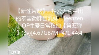 OnlyFan 风情少妇爱棒棒