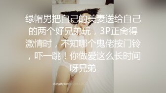 STP22491 极品白裙外围小姐姐 大长腿高跟鞋抬腿揉穴 埋头口交镜头前猛操 娇喘呻吟连连