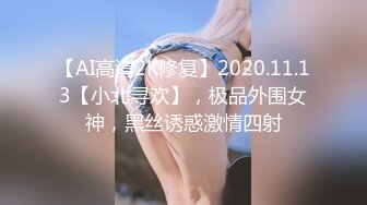 售价103元名妓雅婕+婕咪情侣交换4P【男友生日招待却成为淫乱的开始 只要忍耐不射就免费招待】 (1)