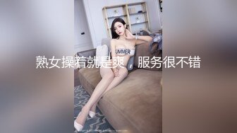 【狂插到喷水】黑袜黑丝新婚少妇的狂叫