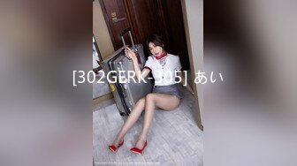 上海大学生情侣约单男酒店3P，【3P大战00后】这么美艳的女友舍得贡献出来，身材极品颜值高，体验两个男人一起玩弄的刺激